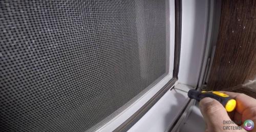 Вентиляционные отверстия в пластиковых окнах. Зачем нужны дренажные отверстия в пластиковых окнах