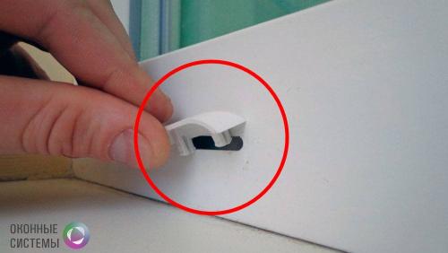 Вентиляционные отверстия в пластиковых окнах. Зачем нужны дренажные отверстия в пластиковых окнах