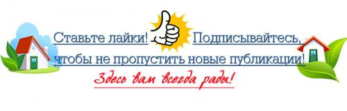 Как выбрать цвет межкомнатных дверей для квартиры. Межкомнатные двери: как правильно подобрать цвет двери, чтобы она гармонично смотрелась в интерьере