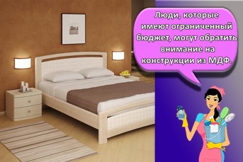 Выбор кровати для спальни. Какую кровать в спальню лучше выбрать, требования и критерии