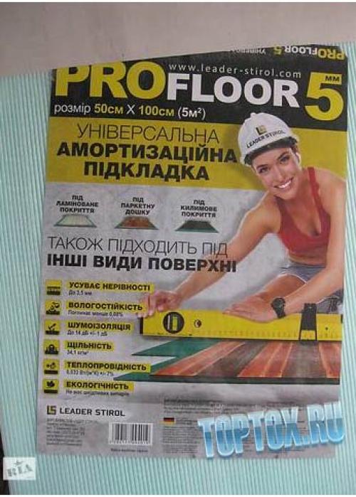 Срок службы подложки под ламинат. 14 лучших подложек под ламинат