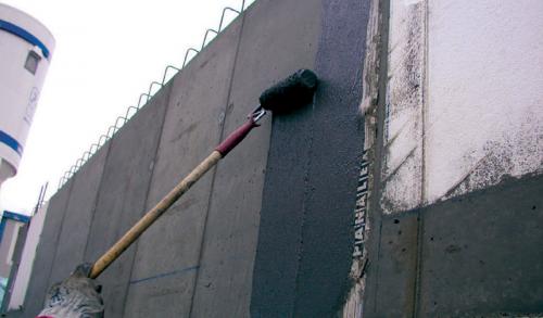 Как сделать гидроизоляцию. Как правильно сделать гидроизоляцию стен своими руками