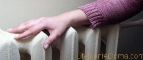 Батареи холодные, что делать. Почему последняя батарея холодная в частном доме. Почему холодные батареи 08 Батареи холодные, что делать. Почему последняя батарея холодная в частном доме. Почему холодные батареи 08