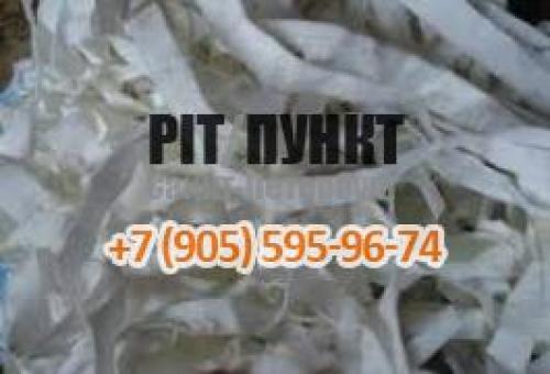 Как утилизировать линолеум. ПВХ линолеум