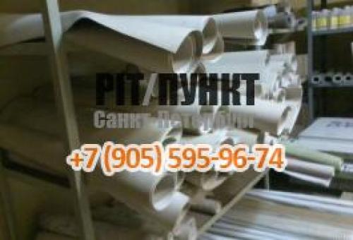 Как утилизировать линолеум. ПВХ линолеум