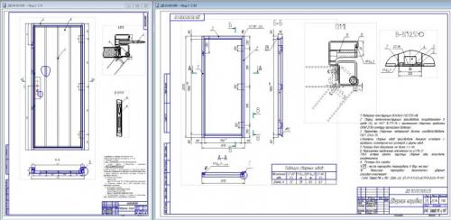 Своими руками сделать дверь деревянную. Как сделать и установить самому: пошаговая инструкция 22 Своими руками сделать дверь деревянную. Как сделать и установить самому: пошаговая инструкция 22