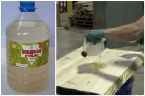 Жидкое стекло применение в бане. Что представляет собой материал