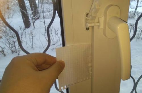 Режимы пластиковых окон. Режимы открытия пластиковых окон 06