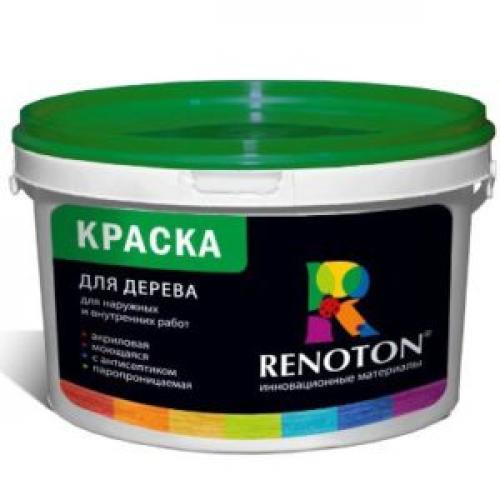 Какой краской лучше покрасить деревянный дом снаружи. Какой краской можно красить дом из дерева