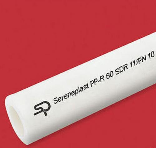 Маркировка полипропиленовых труб и фитингов. Маркировка труб из полипропилена: подробная расшифровка