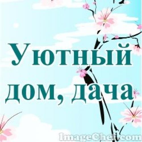 Из винных пробок своими руками. Поделки из винных пробок своими руками 12