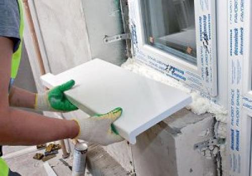 Как правильно подоконник. Этапы монтажа