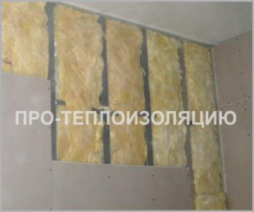 Как утеплить стену в угловой квартире изнутри. Обзор утеплителей для стен 10