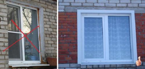 Отделка оконных откосов сэндвич панелями. Что такое откосы на окна: назначение конструктивного элемента 13 Отделка оконных откосов сэндвич панелями. Что такое откосы на окна: назначение конструктивного элемента 13