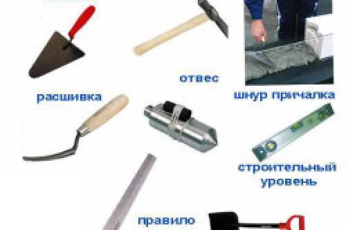 На что класть газоблоки. Клей для газоблоков: состав, характеристики, способ применения 03 На что класть газоблоки. Клей для газоблоков: состав, характеристики, способ применения 03