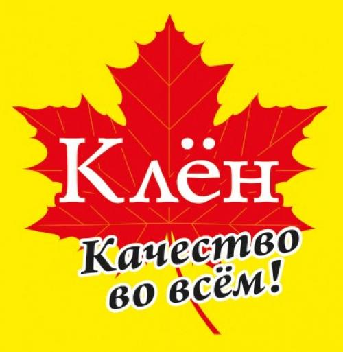 Можно ли ставить окна в мороз. Установка пластиковых окон зимой: да или нет?