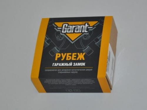 Замок журавль своими руками. Распространенные модели гаражных замков