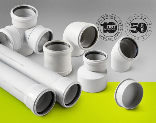 Бесшумная труба канализационная. Советы по выбору бесшумных труб 02