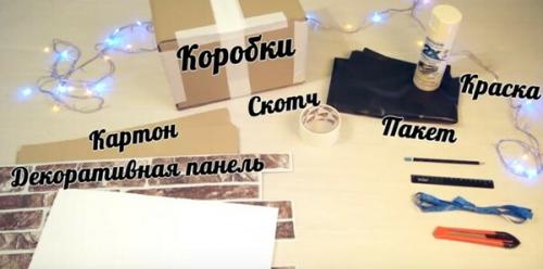 Как украсить дом на Новый год 2019. 10 идей для украшения дома на Новый год 2020 своими руками