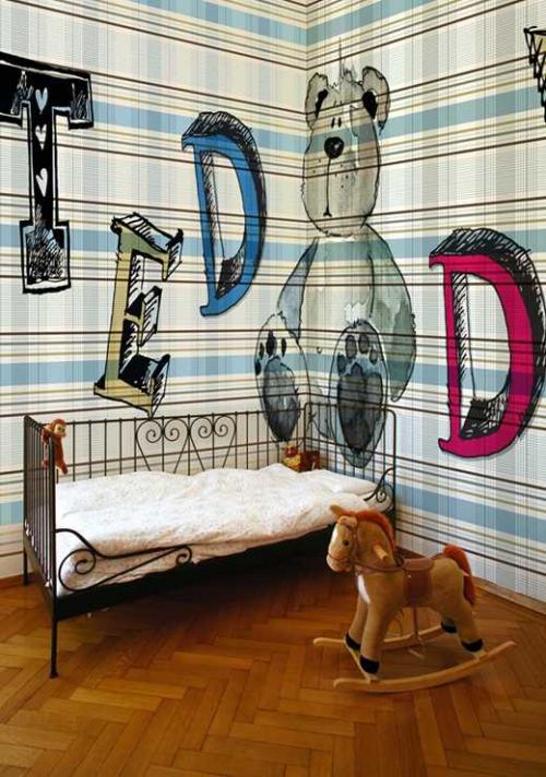 Обои с эффектом присутствия 26