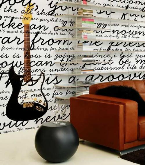 Обои с эффектом присутствия 13