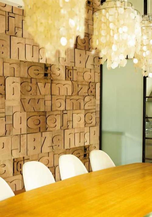 Обои с эффектом присутствия 24