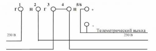 Фазировка однофазного счетчика. Как установить однофазный электросчетчик