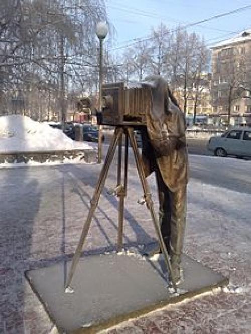 Пермяк соленые уши почему так назвали. Пермяк солёные уши 02 Пермяк соленые уши почему так назвали. Пермяк солёные уши 02