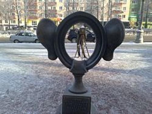 Пермяк соленые уши почему так назвали. Пермяк солёные уши 01 Пермяк соленые уши почему так назвали. Пермяк солёные уши 01