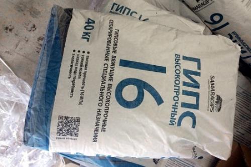 Гипс, как замешать. Какой гипс нужен? 03