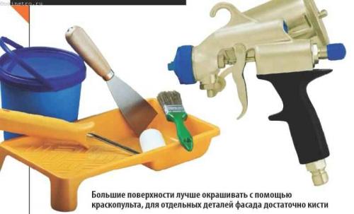 Как выбрать цвет дома фасада. Цвета фасадов – выбор цветовых решений и правила гармоничного сочетания с дизайном дома 30