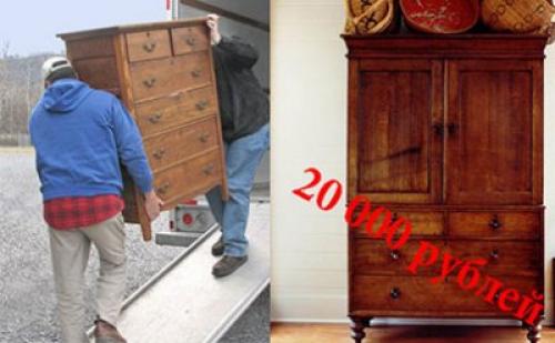 Мебель шкафчики раздевалка. Шкафчики для раздевалок 03