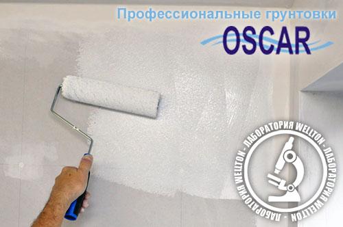 Какой краской красят стеклообои. Подходящие краски 01