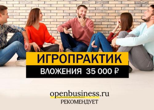 Ландшафтный дизайн участка 8 соток с домом. Зона отдыха 12 Ландшафтный дизайн участка 8 соток с домом. Зона отдыха 12