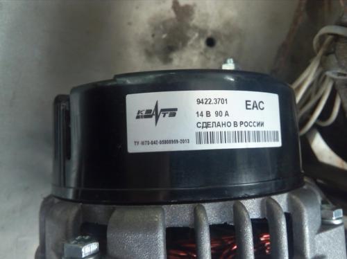 Схема подключения генератора ГАЗ 3110. Генератор ГАЗ 3110