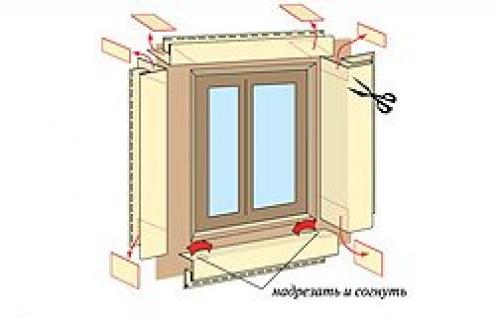 Приоконная планка для сайдинга. Оконный проем с откосами шириной до двадцати сантиметров
