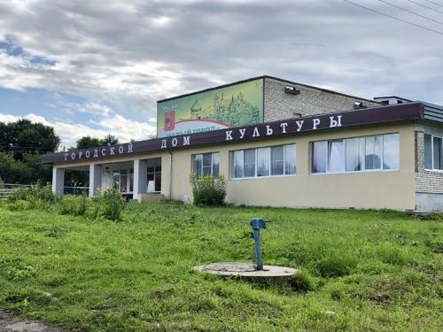 Интересные малые города Тульской области. Маленький город фестивалей: чем живет Чекалин Тульской области