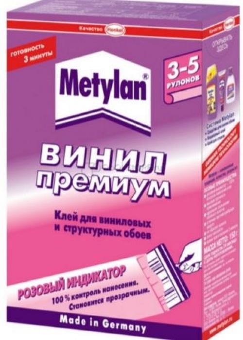 Виниловые обои на бумаге. Что такое виниловые обои на бумажной основе 10 Виниловые обои на бумаге. Что такое виниловые обои на бумажной основе 10