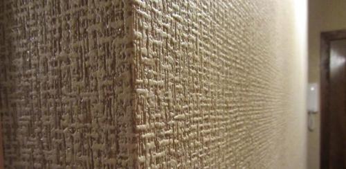 Какие обои вредные для здоровья. Какие обои самые вредные для здоровья человеческого организма 08 Какие обои вредные для здоровья. Какие обои самые вредные для здоровья человеческого организма 08