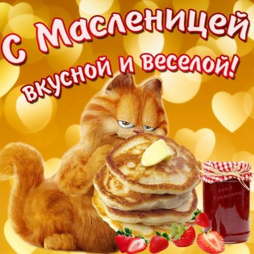 Картинки чучело огородное для детей. Огородное пугало Секрет эффективного пугала 10 Картинки чучело огородное для детей. Огородное пугало Секрет эффективного пугала 10