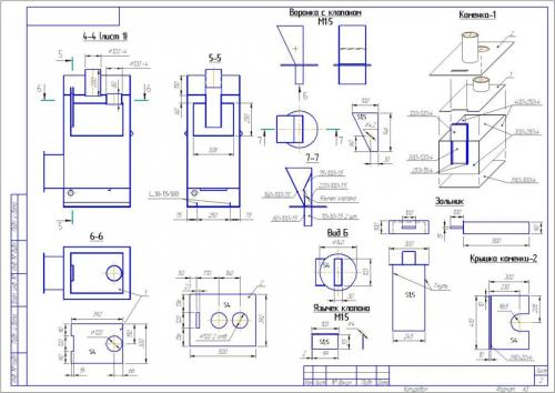 Изготовление печей для бани из металла, как бизнес. Чертежи печи для бани из металла