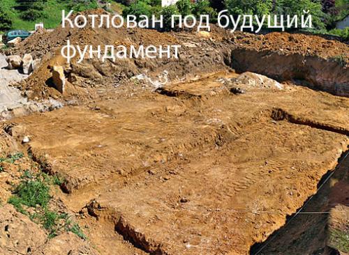 Новые технологии в строительстве частных домов. Технология строительства домов «Тисэ» (с видео) 10