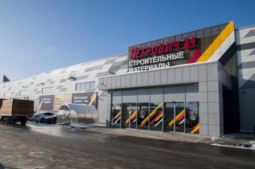 Лучшие строительные материалы в СТД «Петрович»: выбор профессионалов 10