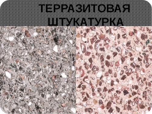 Какие инструменты необходимы для штукатурки газобетона снаружи. Зачем нужно штукатурить газобетонные блоки, характеристики штукатурки