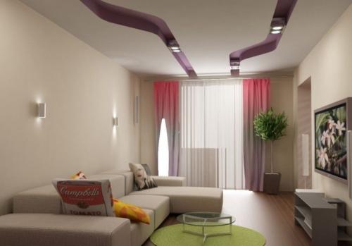 Освещение в маленькой гостиной. Иллюзия расширения пространства