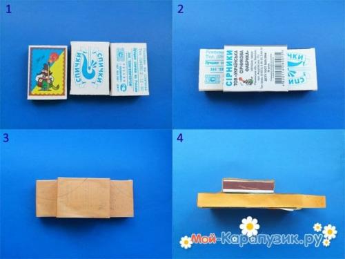 Поделки из бумаги для детей 4-5 лет пошагово. Кораблик из цветной бумаги