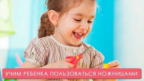 Поделки для детей 5 лет: 100 фото лучших идей + пошаговая инструкция с готовыми схемами создания поделок