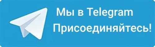 Новогодние поделки для малышей. Поделки на тему Зима: 175 идей, мастер-классы в детский сад и школу