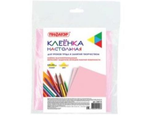 Поделки для самых маленьких. Виды материалов для поделок с малышами 10