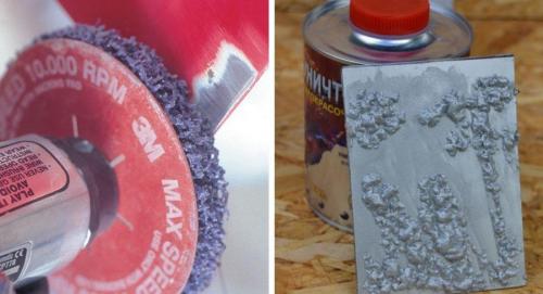 Лучшая смывка краски с металла. Смывка старой краски с металла — обзор самых эффективных методов для удаления старой краски с металлических поверхностей